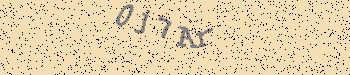 Beim Aufruf des CAPTCHA-Bildes ist ein Fehler aufgetreten.