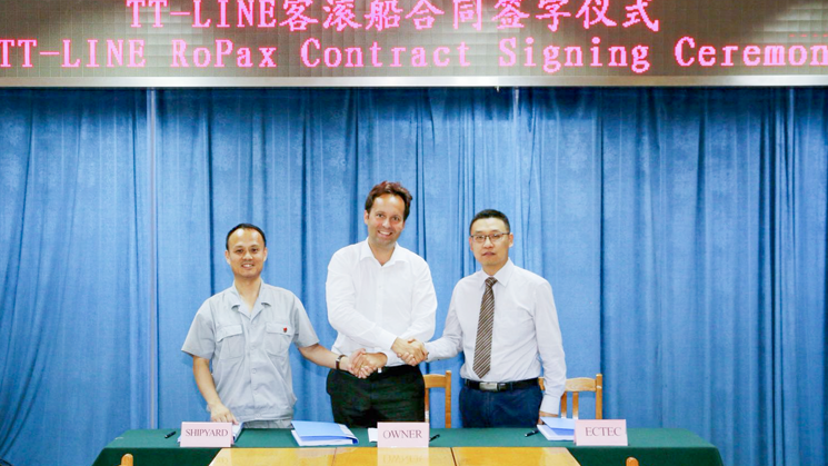 DE-newbuilding-contract-signing-ceremony-745x419.png